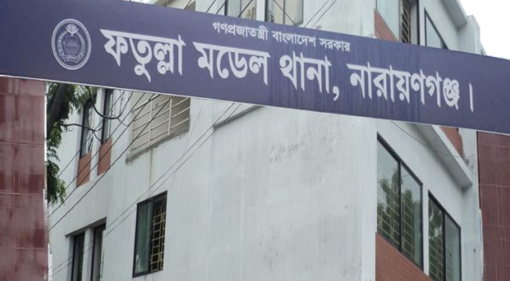 ফতুল্লায় যাত্রীবাহী বাসে ডিবি পরিচয়ে দুর্ধর্ষ ডাকাতি